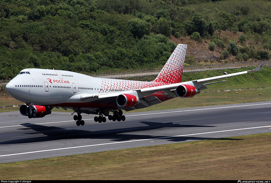 ROSSIYA ロシア航空 B747-400 1/400 Rossiya Boeing 747-400 Tiger Reg: EI-XLD Gemini Jets