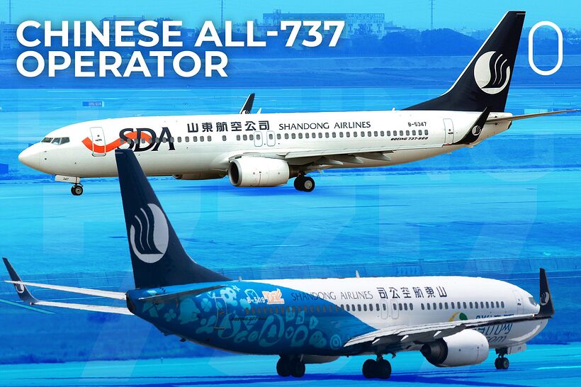 737-8 MAX 山東航空 Shangdong Airlines Shandong Airlines - Wikipedia