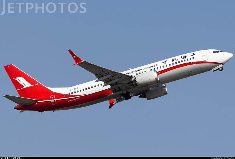 Shanghai Airlines Boeing 737 MAX 8 - Features - Infinite