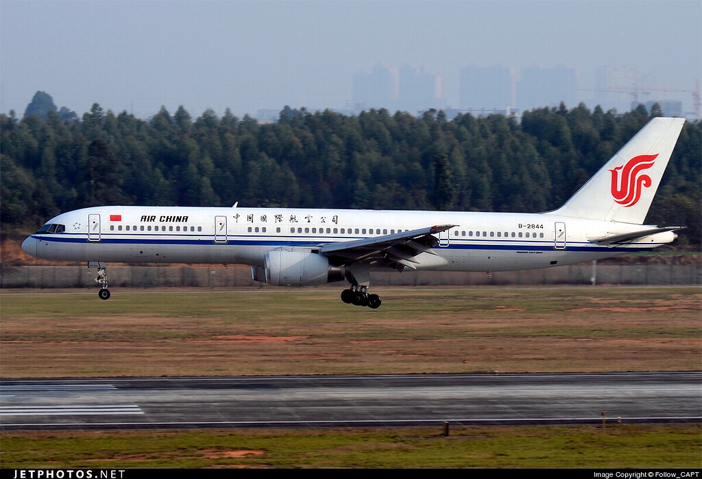 ☆激レアCD☆「FLAVOR IN THE AIR」 Boeing 757-200 Air China Livery (B-2844) - Features