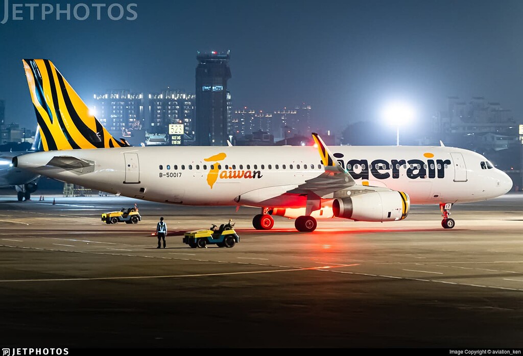 yu 様❗️Tigerair Airbus A320 1/200 ScaleModelStore.com :: JC Wings 1:200 - XX20271 - Tigerair