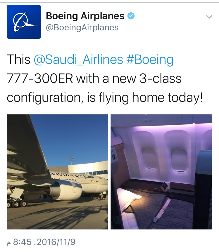 ＡI R CＡ NＡ DＡ旅客機Ａ-321 皆さん、おはようございます☀️ 大韓航空とアシアナ航空の
