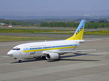 Air Do 737-700 - Features - Infinite Flight Community