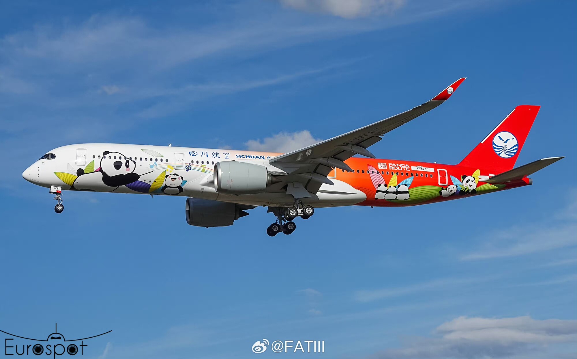 Aviation 1:200 四川航空 A350-900 B-32F8 パンダ（Sichuan