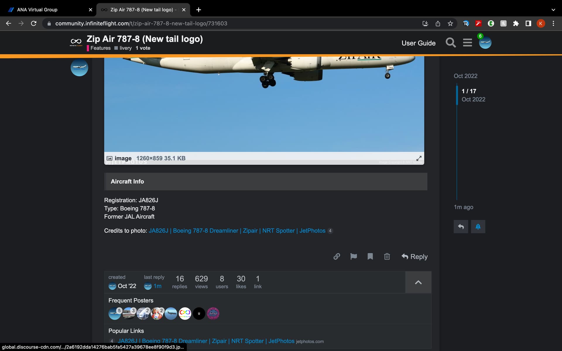 Zip Air 787-8 (New tail logo) - Features - Infinite Flight