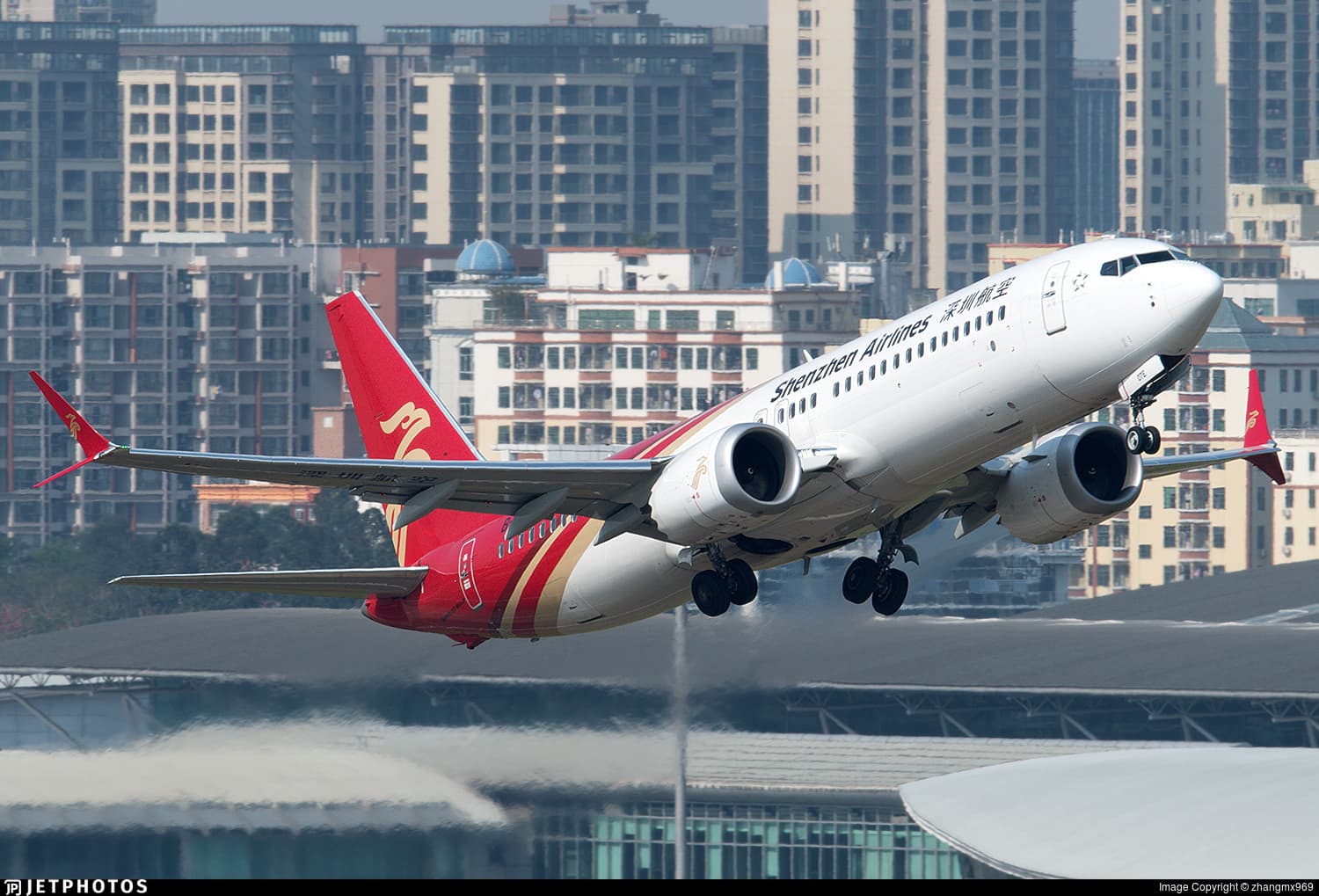 737-8 MAX 山東航空 Shangdong Airlines Shangdong Airlines Boeing 737-8 Max B-1271 With Stand, 1:200