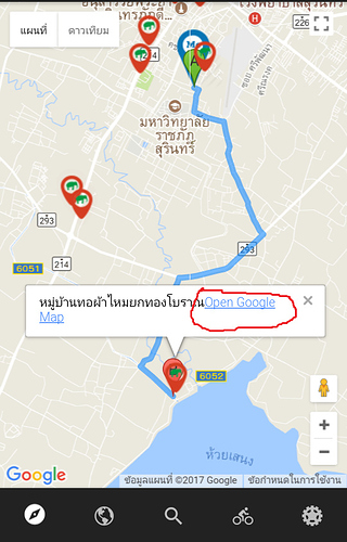 Screenshot_20171003-111754