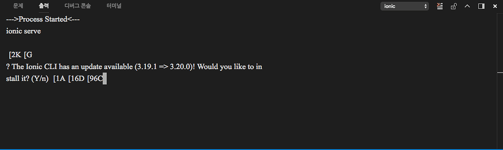 How to update Ionic CLI on visual studio code - ionic-v3 - Ionic Forum