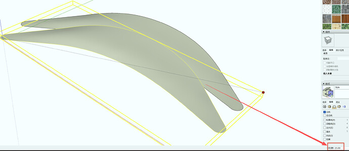 ScreenShot_2025-10-26_005900_629