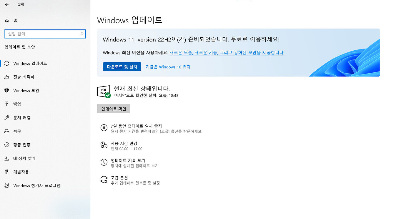 RhinoCore.dll could not be loaded - Rhino for Windows - McNeel Forum