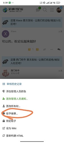 Screenshot_2024-09-10-05-39-47-411_com.android.chrome-edit