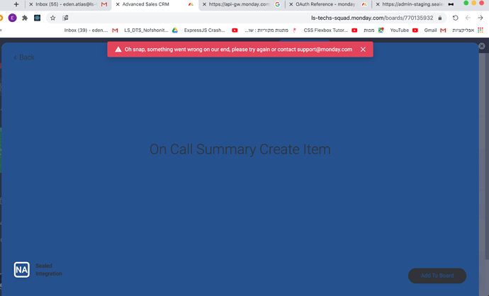 2020-09-30 ב-14.19.22