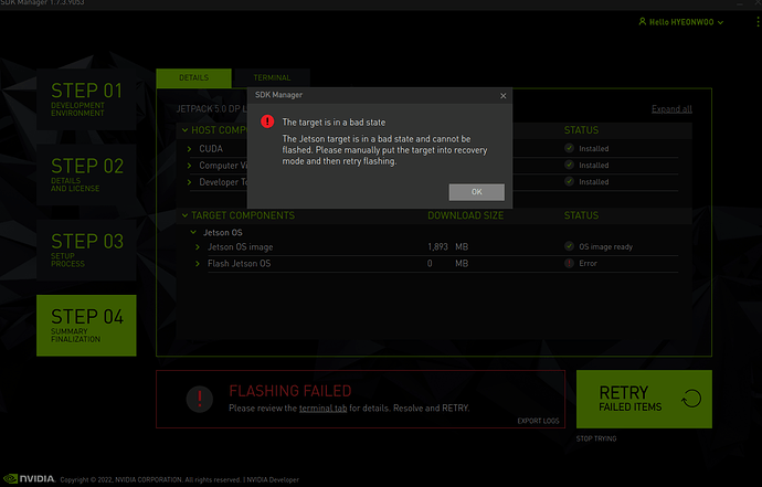 nx-flash-error