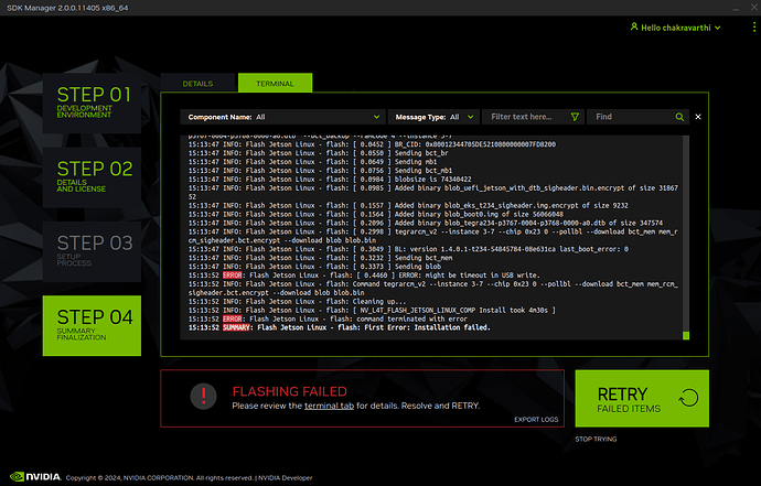 SDKM_MANGER_FAILED_JP5.1.3