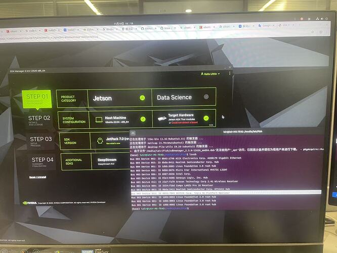 e0e658dabb5a5740698b620825f3c03e