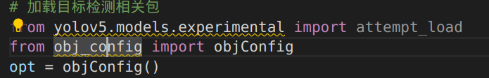 An error was reported when importing other Python files into Isaac Sim ...