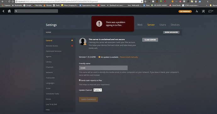 %D0%91%D0%B5%D0%B7%D1%8B%D0%BC%D1%8F%D0%BD%D0%BD%D1%8B%D0%B9