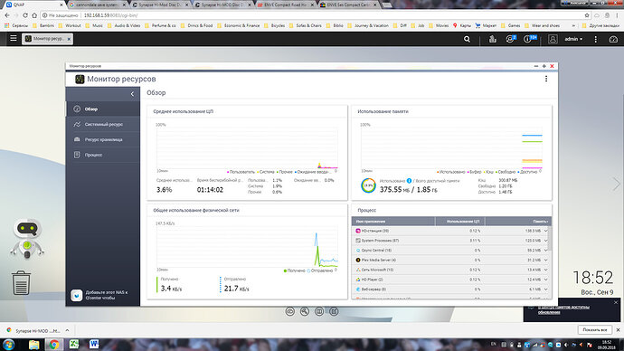 4%20(HD%20Station%20OFF)