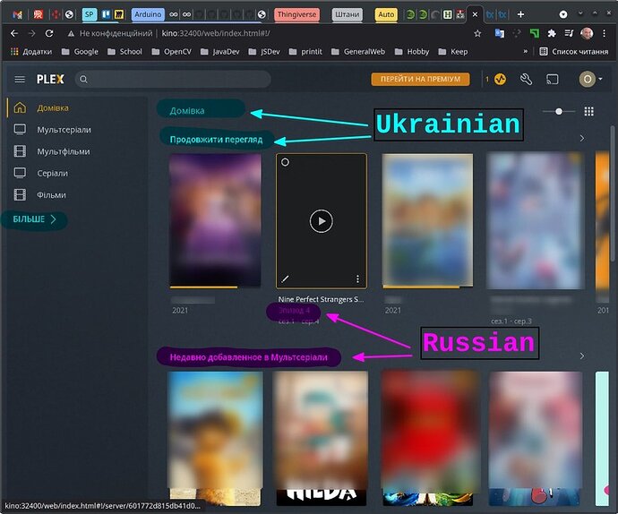 Screenshot_20210918_020728