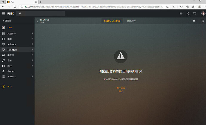 屏幕截图 2021-02-28 154419