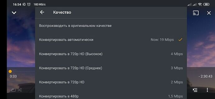 hTFPpde7Auw