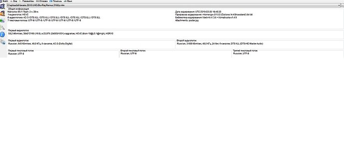 Безымянныйиии