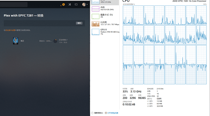 TIM%E6%88%AA%E5%9B%BE20190626183755