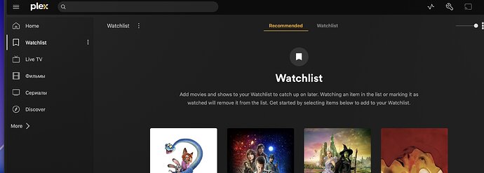 Снимок экрана 2025-12-04 в 08.36.08