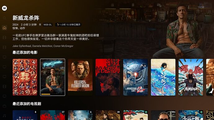 Screenshot_20240517-135803