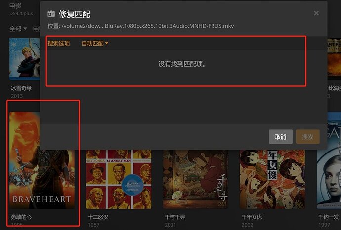 微信截图_20220823111941