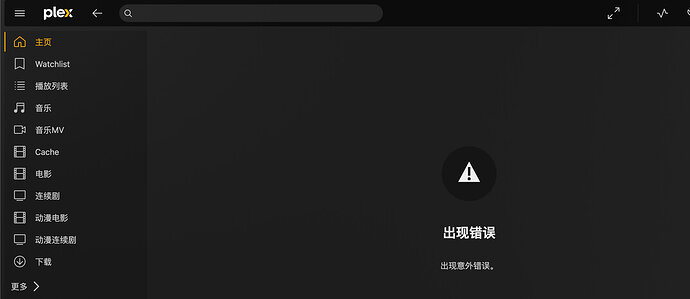 截屏2023-12-06 20.23.53