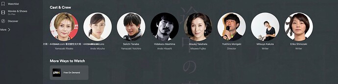 Screenshot 2025-06-28 at 14.04.35