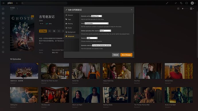 Episode sorting (Oldest first)