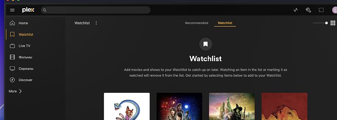 Снимок экрана 2025-12-04 в 08.36.22