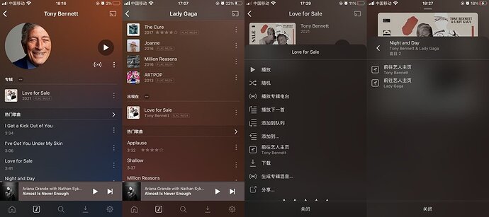 Multi-artist albums.PNG