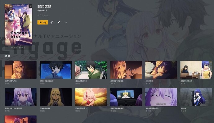 螢幕擷取畫面 2024-01-15 230304