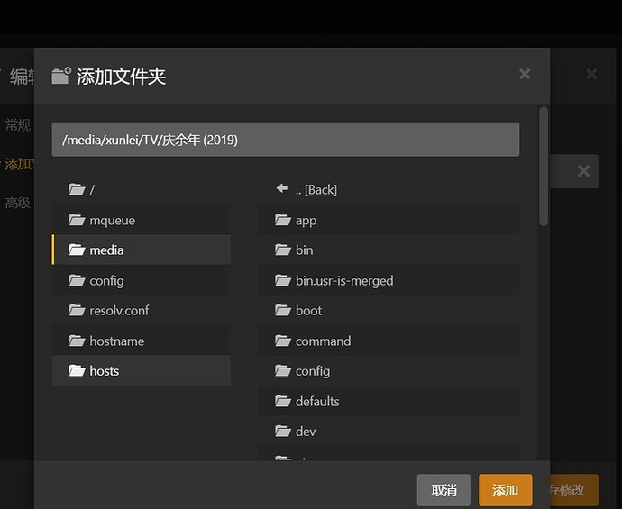 微信截图_20241117091515