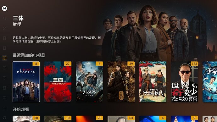 Screenshot_20240517-135945