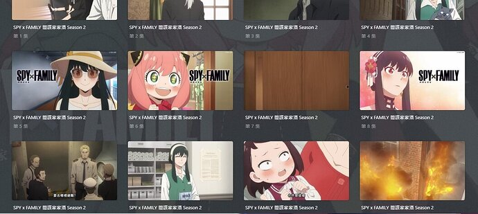 螢幕擷取畫面 2024-01-15 211258