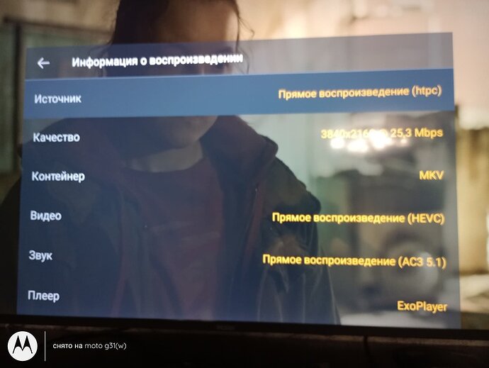 IMG_20230531_105122383