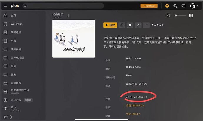 微信图片_20230311103114