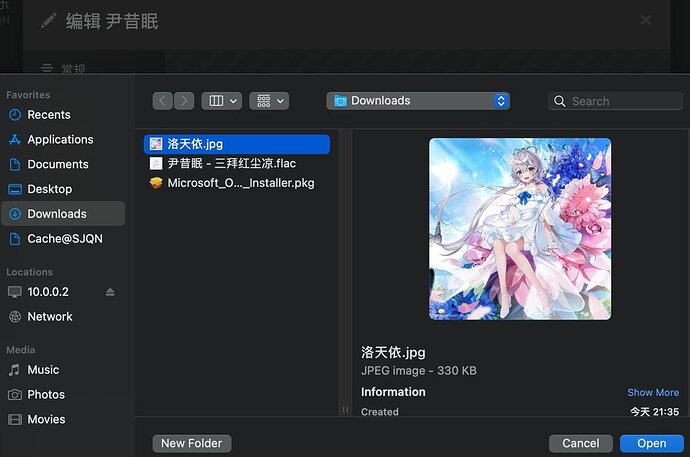 截屏2023-06-01 21.44.20