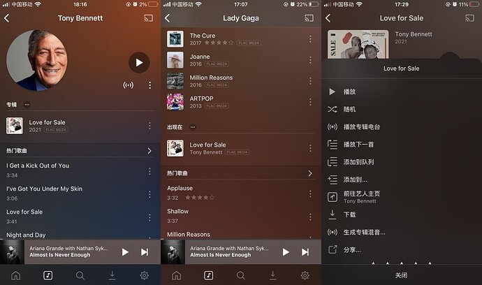 Multi-artist albums.PNG