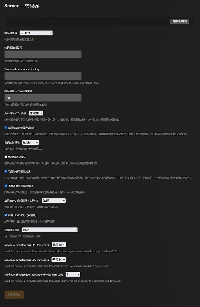 f82388a06cea71b29893b0f6573cbdfc