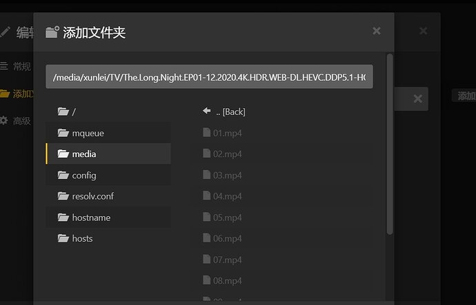 微信截图_20241117091435