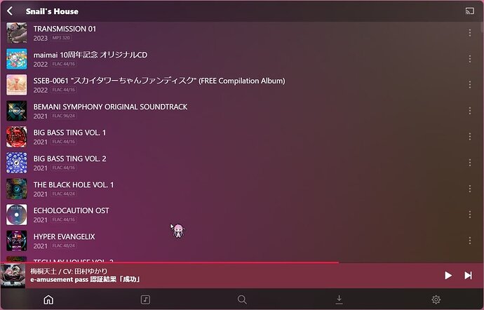 2024-06-11 12_20_43-Plexamp