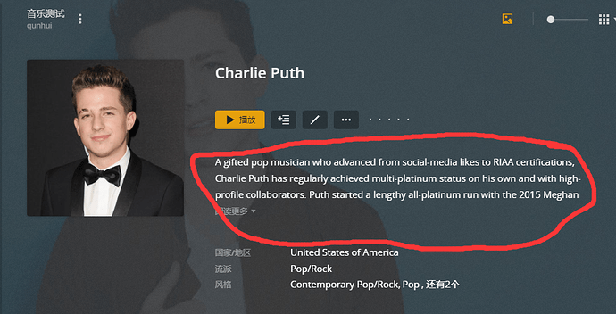 QQ截图20221129002740