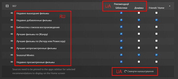 2022-04-24 15_08_48-Plex