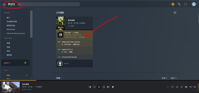 ▶-绝命毒师-第3季-·-第1集