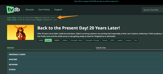 ワンピース_-再び現在！二十年の時をこえて-_TheTVDB_com